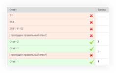 selected_component